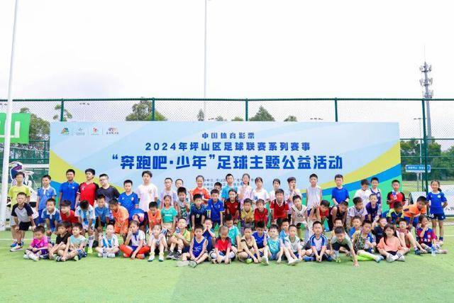 湖人式备战与库明加去留谜团